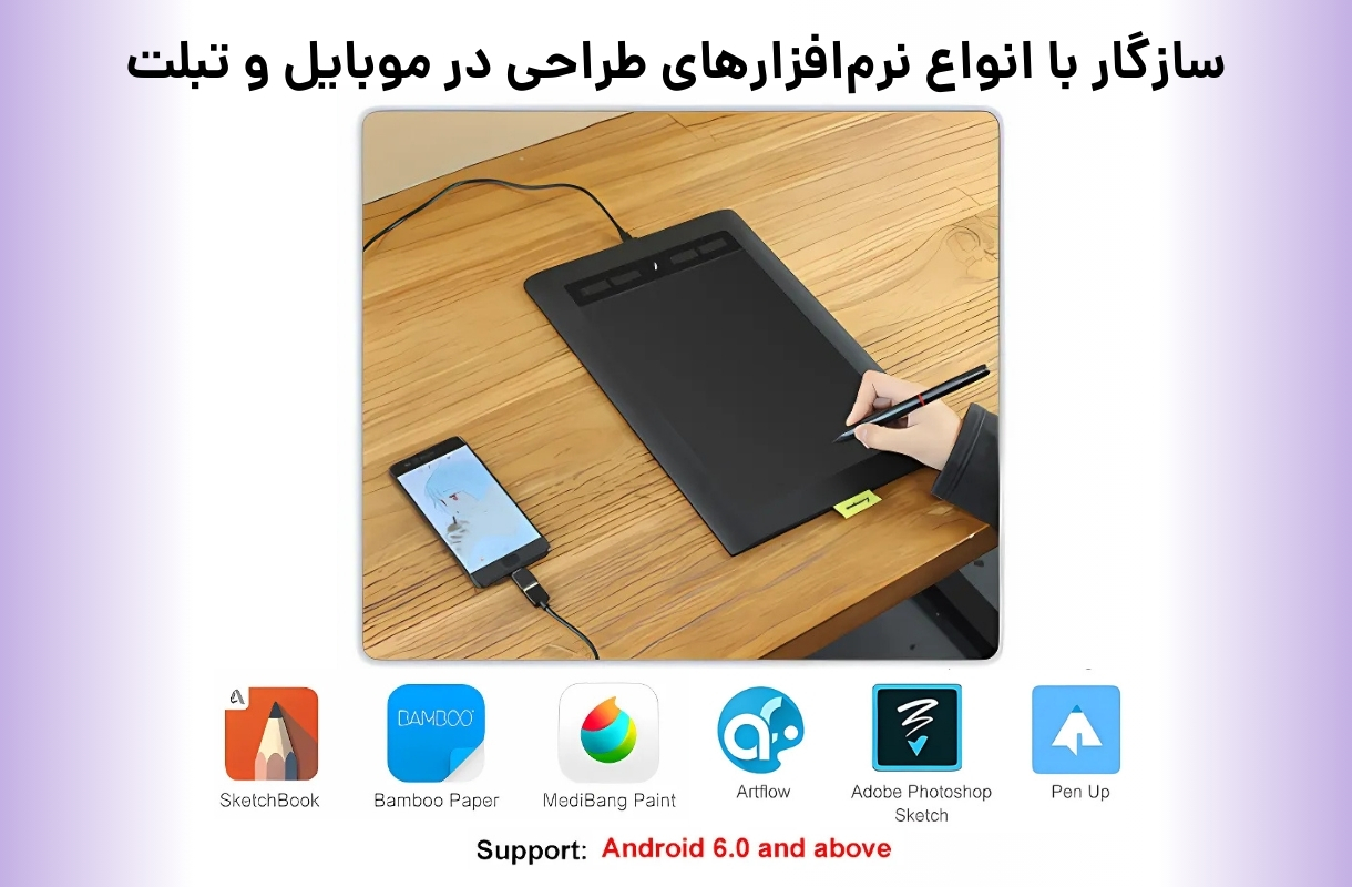 قلم نوری ایس پن AP1060 - قشم خرید